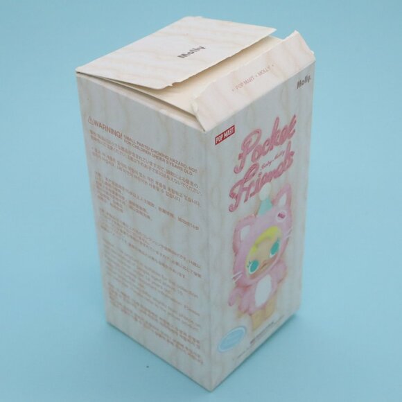 Baby Molly Pocket Friends White Cat Plush Keychain Pet My Head Pop Mart Open Box - Picture 7 of 10